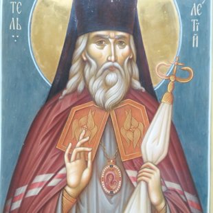 Свят.Мелетий Харьковский