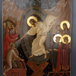 Воскресение Христово.