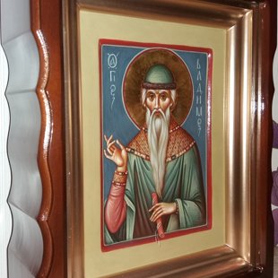 Св.Вадим