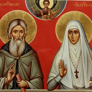 Семейная икона.Прп.Сергий Радонежский  и  Прпмч.Елизавета