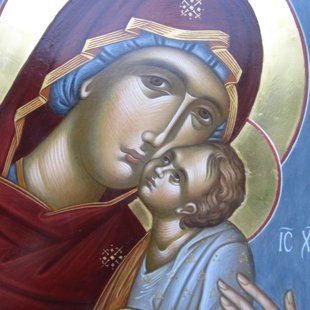 Богородица .