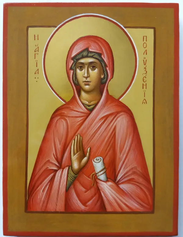 Св.Поликсения